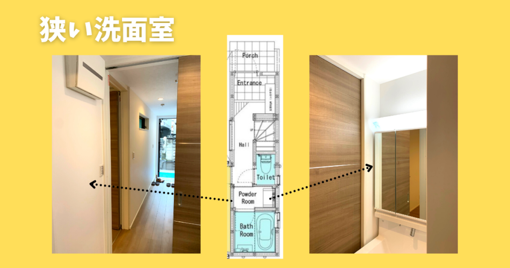 最新号掲載アイテム YAMAZAKI 山崎実業 フリークッションS 80×40cm 4653 jadom.org